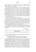 giornale/PUV0041464/1938/unico/00000603