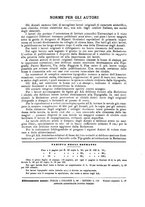 giornale/PUV0041464/1940/unico/00000458