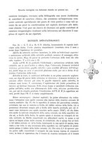 giornale/PUV0041464/1941/unico/00000085