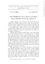 giornale/PUV0041464/1941/unico/00000516