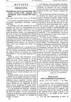 giornale/PUV0041812/1904/unico/00000200