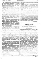 giornale/PUV0041812/1905/unico/00000047