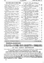 giornale/PUV0041812/1905/unico/00000412