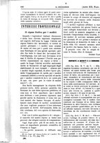 giornale/PUV0041812/1905/unico/00000952