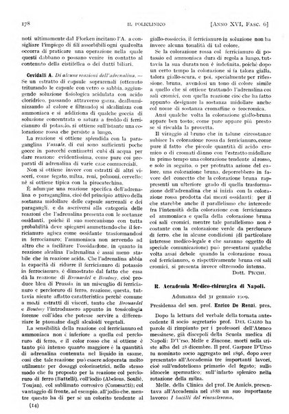 Il policlinico. Sezione pratica periodico di medicina, chirurgia e igiene