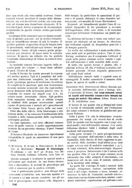 Il policlinico. Sezione pratica periodico di medicina, chirurgia e igiene