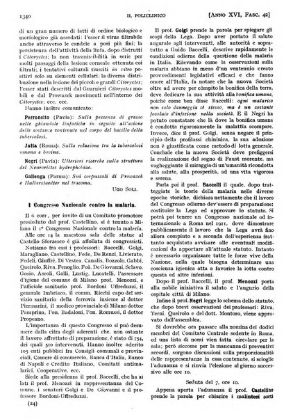 Il policlinico. Sezione pratica periodico di medicina, chirurgia e igiene