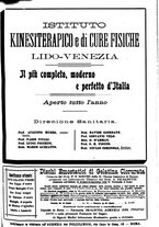 giornale/PUV0041812/1909/unico/00001763