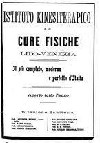 giornale/PUV0041812/1909/unico/00001809