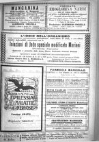 giornale/PUV0041812/1909/unico/00001943