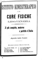 giornale/PUV0041812/1909/unico/00001947