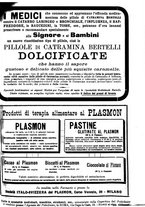 giornale/PUV0041812/1909/unico/00001981