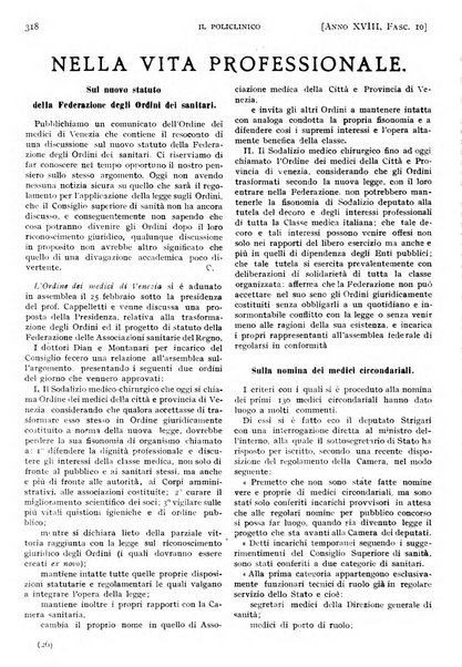 Il policlinico. Sezione pratica periodico di medicina, chirurgia e igiene