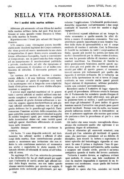 Il policlinico. Sezione pratica periodico di medicina, chirurgia e igiene