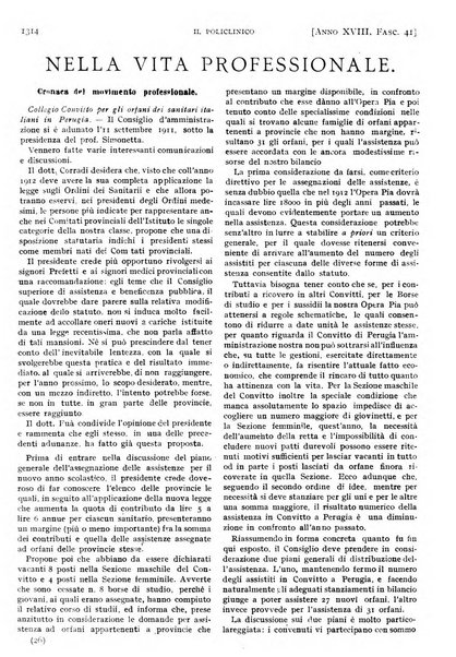 Il policlinico. Sezione pratica periodico di medicina, chirurgia e igiene