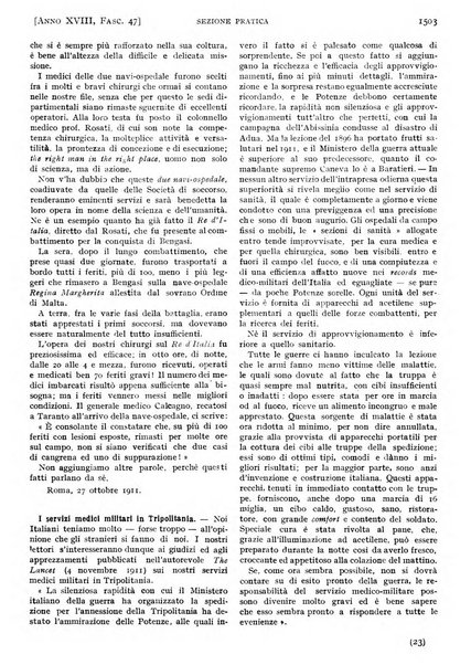 Il policlinico. Sezione pratica periodico di medicina, chirurgia e igiene