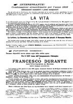 giornale/PUV0041812/1911/unico/00001695