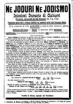 giornale/PUV0041812/1912/unico/00000264