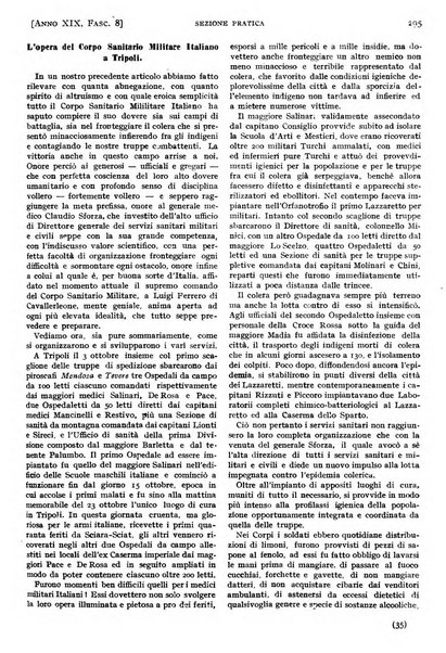 Il policlinico. Sezione pratica periodico di medicina, chirurgia e igiene