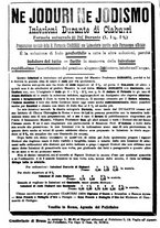 giornale/PUV0041812/1912/unico/00000348