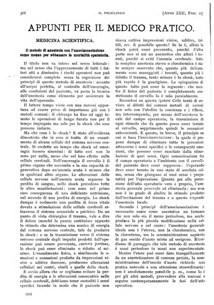 Il policlinico. Sezione pratica periodico di medicina, chirurgia e igiene