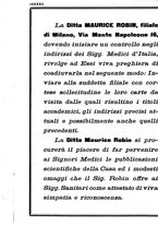 giornale/PUV0041812/1915/unico/00000882