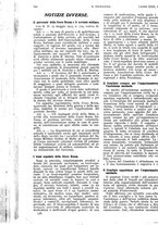 giornale/PUV0041812/1915/unico/00001038