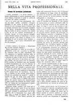 giornale/PUV0041812/1915/unico/00001217