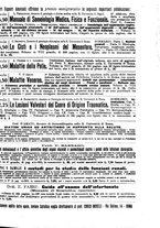 giornale/PUV0041812/1916/unico/00000035