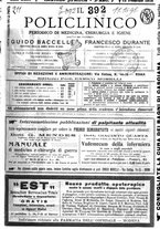giornale/PUV0041812/1916/unico/00000259