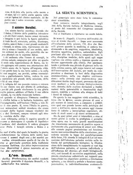 Il policlinico. Sezione pratica periodico di medicina, chirurgia e igiene