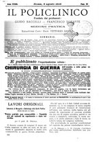 giornale/PUV0041812/1916/unico/00001161