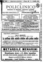 giornale/PUV0041812/1916/unico/00001415