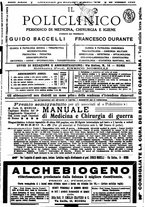 giornale/PUV0041812/1916/unico/00001503