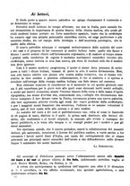 giornale/PUV0041812/1916/unico/00001538