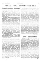 giornale/PUV0041812/1917/unico/00000105