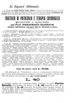 giornale/PUV0041812/1917/unico/00000155