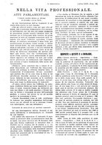 giornale/PUV0041812/1917/unico/00000642