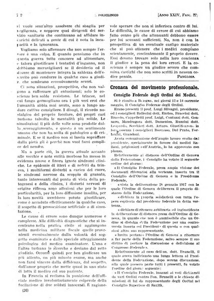 Il policlinico. Sezione pratica periodico di medicina, chirurgia e igiene