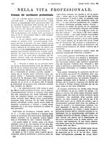 giornale/PUV0041812/1917/unico/00001082
