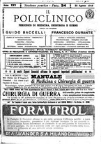 giornale/PUV0041812/1918/unico/00000941
