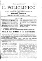 giornale/PUV0041812/1918/unico/00001135