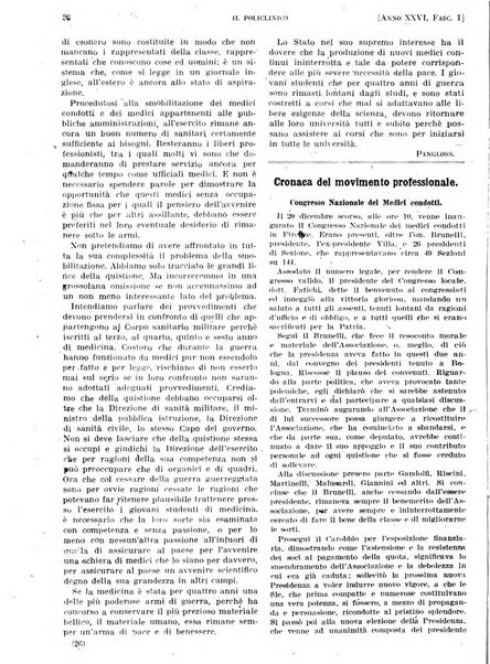 Il policlinico. Sezione pratica periodico di medicina, chirurgia e igiene