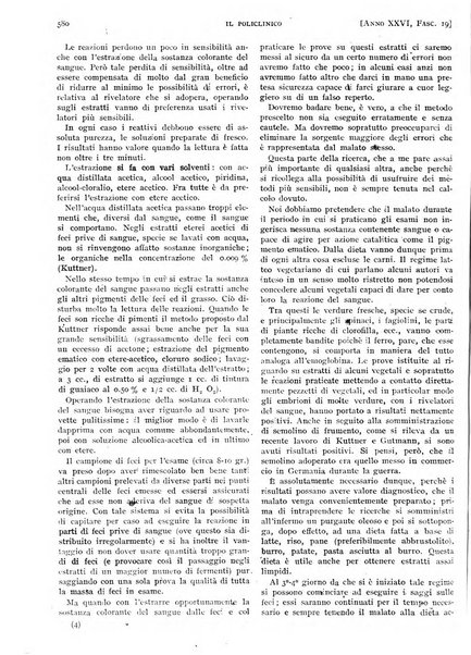 Il policlinico. Sezione pratica periodico di medicina, chirurgia e igiene