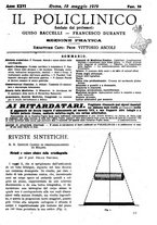 giornale/PUV0041812/1919/unico/00000721