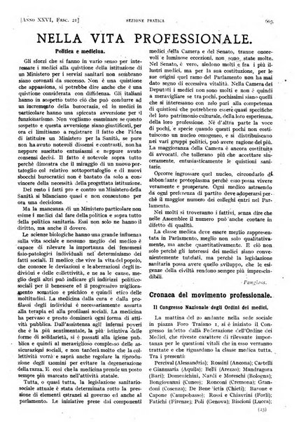 Il policlinico. Sezione pratica periodico di medicina, chirurgia e igiene