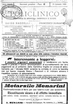 giornale/PUV0041812/1920/unico/00000085