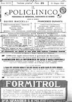 giornale/PUV0041812/1920/unico/00000773