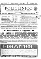 giornale/PUV0041812/1920/unico/00001013