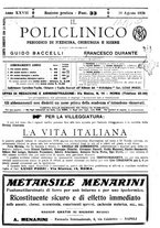 giornale/PUV0041812/1920/unico/00001049